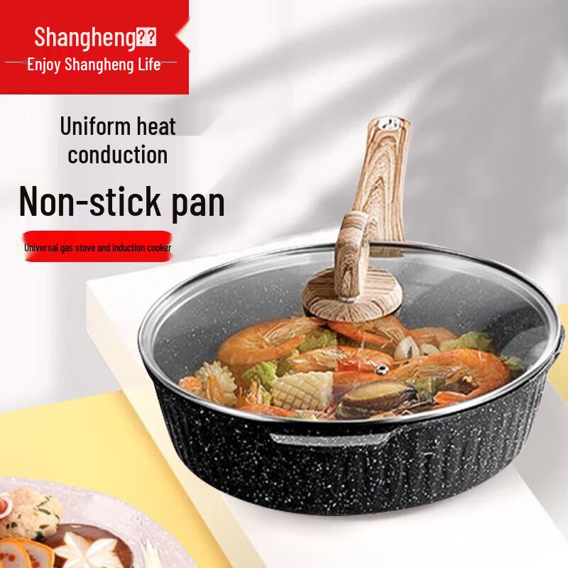 Shangheng Maifan Stone Non-Stick Wok