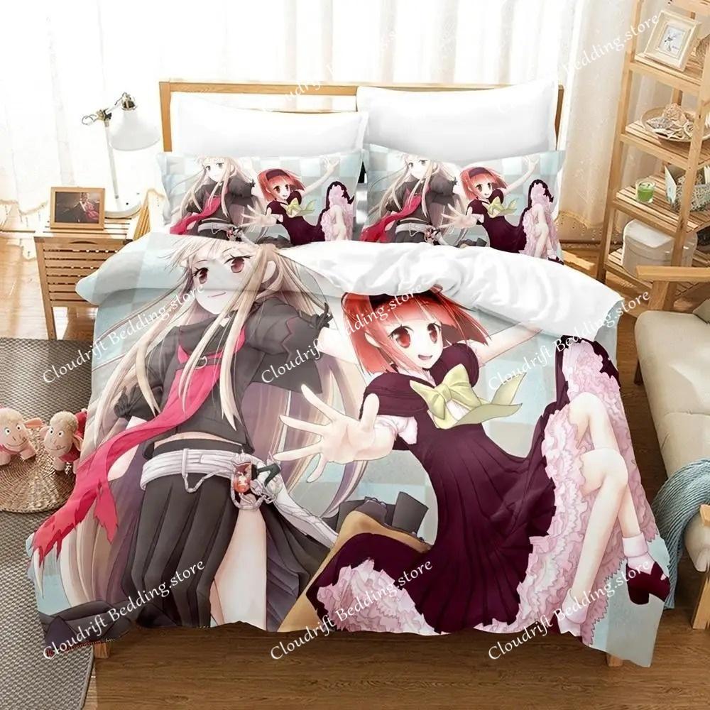 Ookami-san To Shichinin No Nakama-tachi Bedding Set Single Twin Full Queen King Size Bed Set Adult Kid Bedroom Duvet Cover Sets