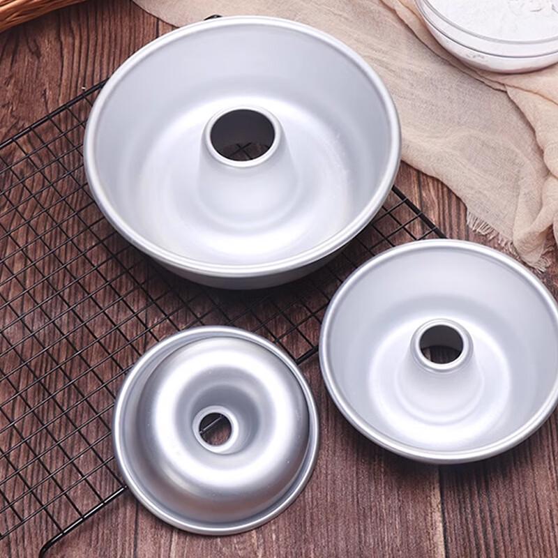 Ruhan Hollow Chiffon Cake Mold