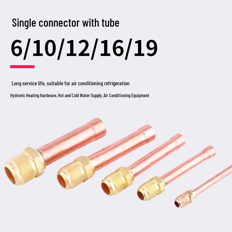 Thickened AC Copper Flare Fitting