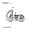18K Gold Chubby Teardrop Titanium Steel Geometric Earrings for Women's Fashion