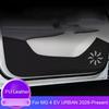 Car B-Pillar Door Anti-Kick Protect Pad Anti-Dirty Scratch Resistant Auto Interior Accessories For MG 4 EV URBAN 2026-Present zai0