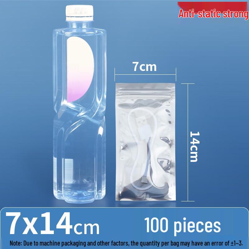 Самозапечатывающиеся антистатические экранирующие пакеты Jiemengzhe