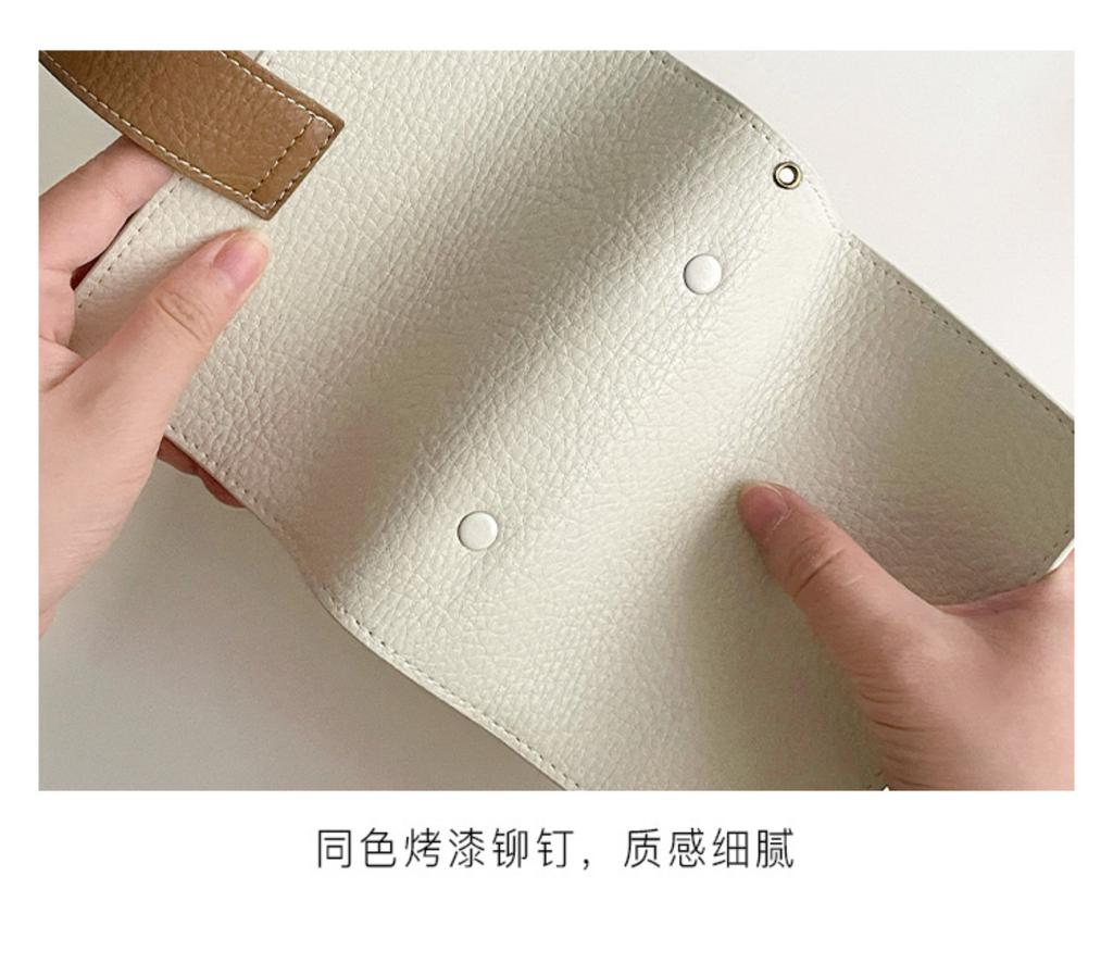 Vintage A7 Binder Notebook, Soft PU Leather Refillable Planner with Color-Blocking Design, Aesthetic Portable Journal