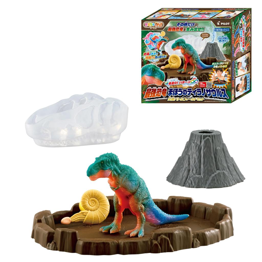 PILOT CORPORATION Kaecha Oh World Strongest Dinosaur Magical Tyrannosaurus Ultimate Battlefield Set