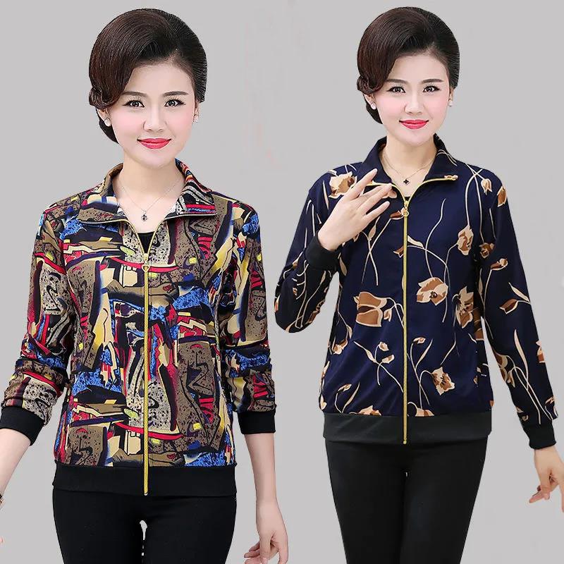 Long Sleeve Blouse Womens Autumn Spring Cherry Printed Thin T-Shirt Ladies Work Tops