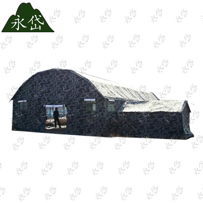 Yongdai Arched Cold Region Emergency Tent