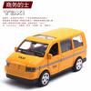 DGWE8 1: 32  5 alloy taxis, taxis, Lada Bentley, Toyota domineering car models, children's toys, birthday gifts