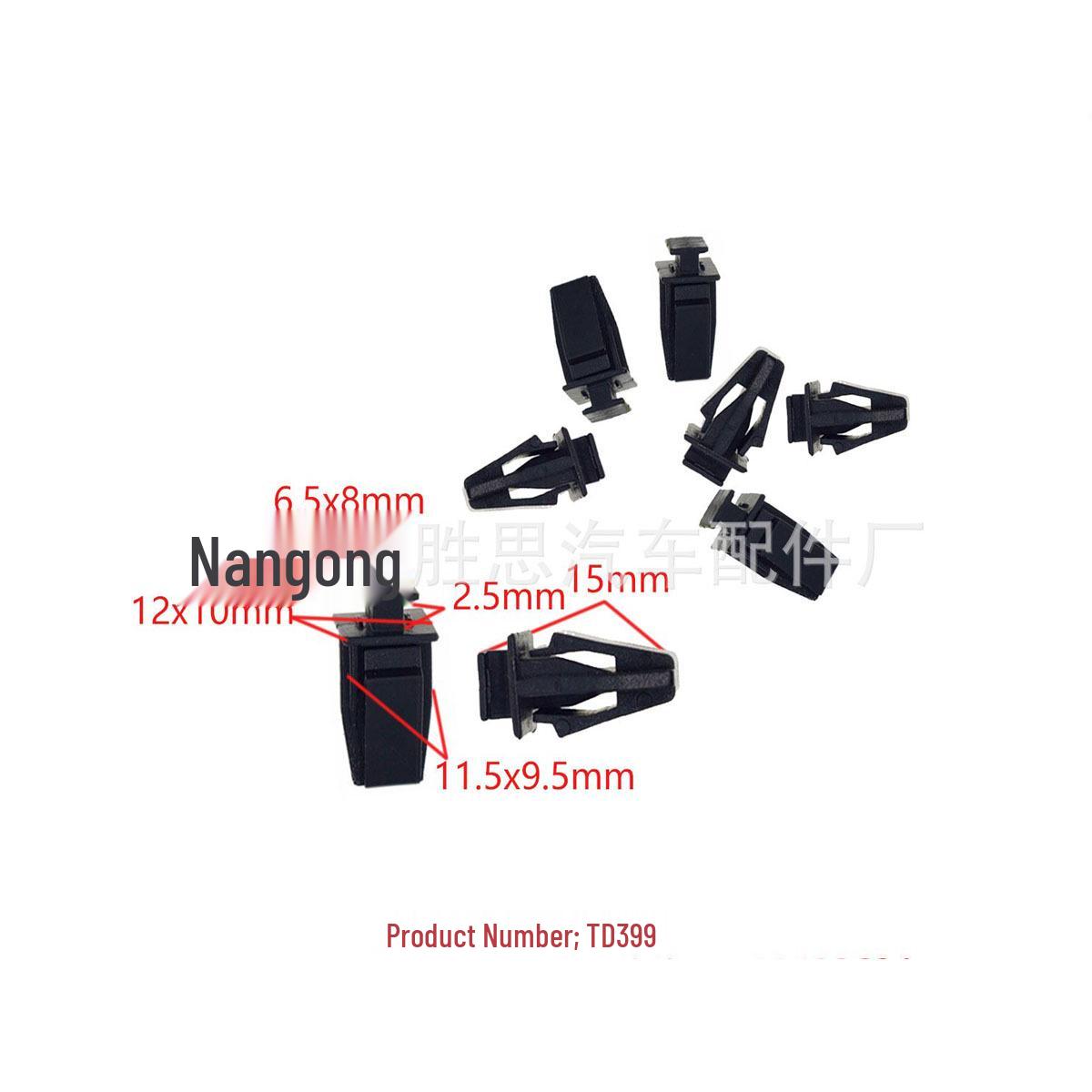 

Volkswagen Sagitar/Magotan Wheel Arch Trim Panel Fixing Clips 10000 Units