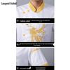 Unisex Short Sleeve Cooling Chef Coat with Dragon Embroidery