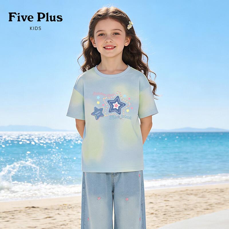 FivePlus Girls  Cotton Short Sleeve T-Shirt 160