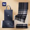 HLA Men's Pure Wool Scarf