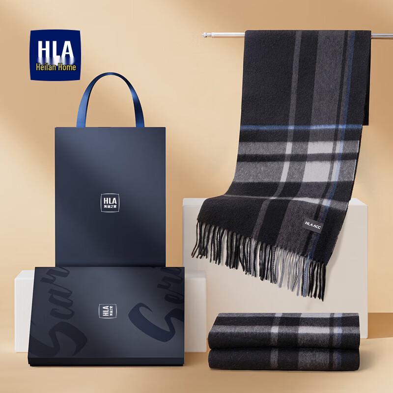 HLA Herren Schal aus reiner Wolle