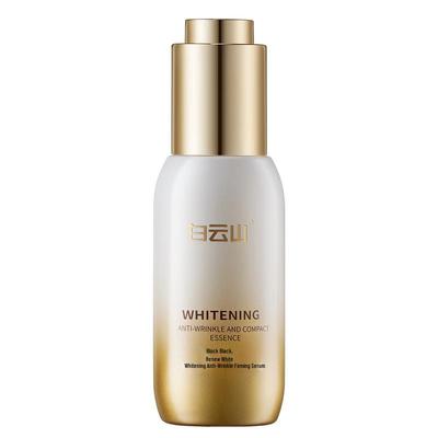 Baiyunshan Niacinamide Whitening & Anti-Aging Essence
