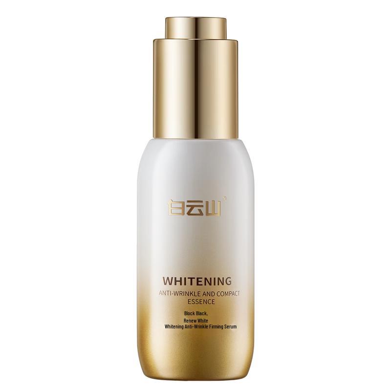 Baiyunshan Niacinamide Whitening & Anti-Aging Essence