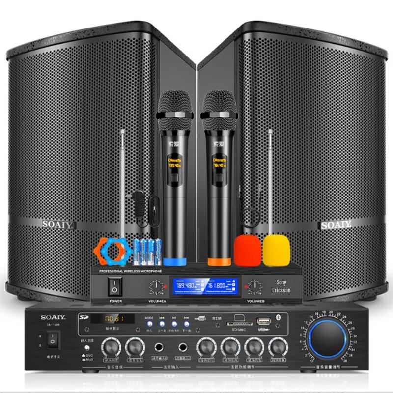 

Soaiy CK-M38 KTV Home Theater Speaker System