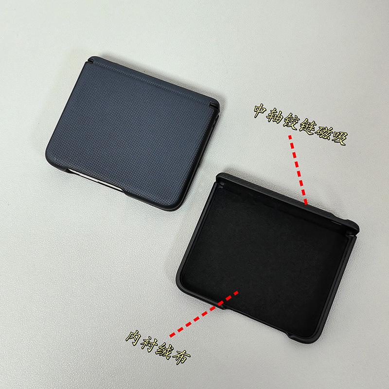Advanced Leather Pattern Is Suitable for Huawei PuraXmax New Wide Folding Screen Mobile Phone Case Huawei PuraX Protective Case