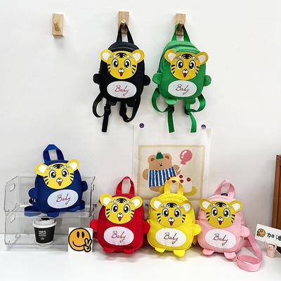 Bonito desenho animado tigre animal crianças bebê jardim de infância mochila escolar anti-perda multifuncional ajustável mochila brinquedo bolsa