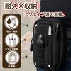 Cocochie Waist Work Tool Organizer for Work Site Carabiner Belt Can Be Carried Around the Smartphone Takinou Pouch, Pouch, Men, Use, Included,