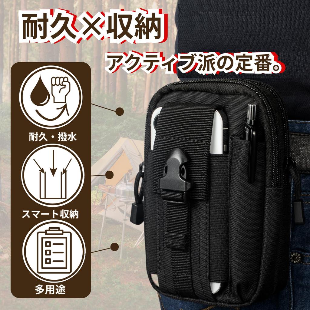 Cocochie Waist Work Tool Organizer for Work Site Carabiner Belt Can Be Carried Around the Smartphone Takinou Pouch, Pouch, Men, Use, Included,