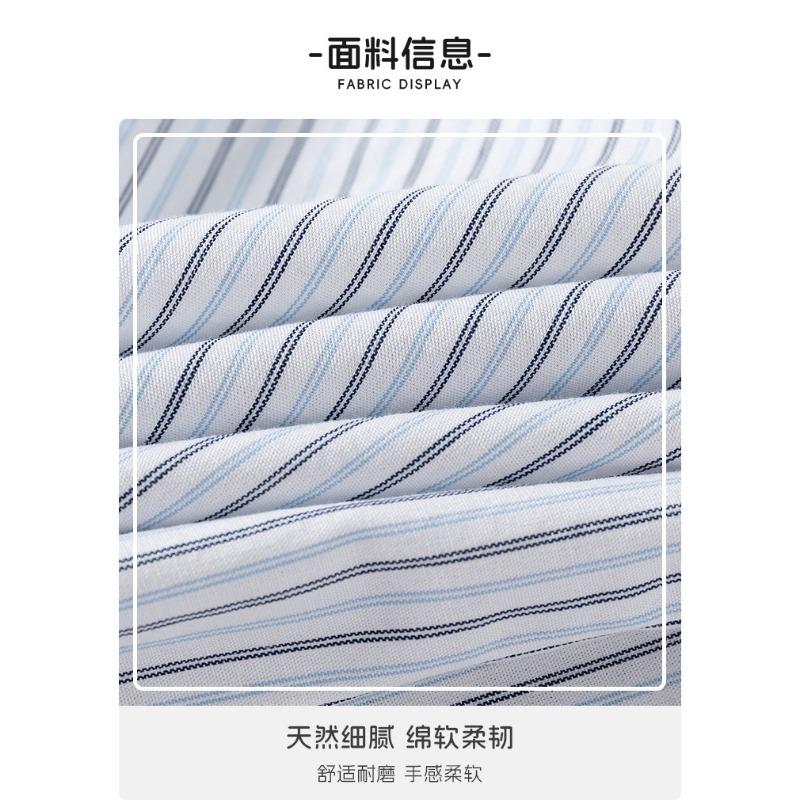 Kids Boys Long Sleeve Striped Embroidery Casual Children Shirt Spring Autumn Top
