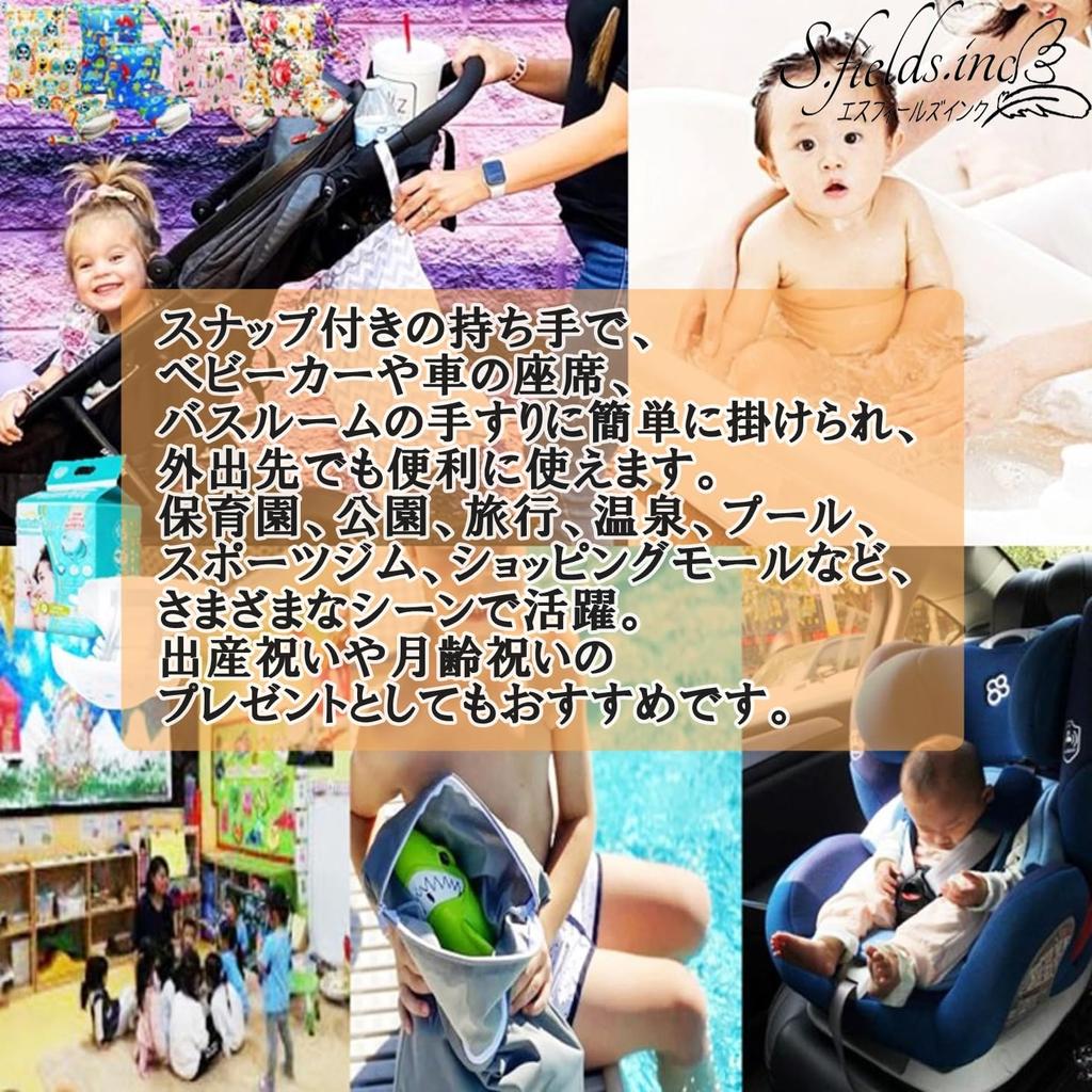 Miaotti Waterproof Diaper Waterproof Bag for Diaper Baby and Polyester Pouch, 3-Piece Set, Changes, Wipes, Strollers, Outings, (A)