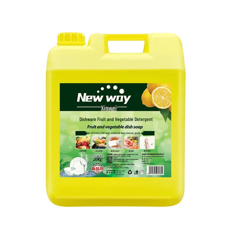 Lemon-Scented Food-Grade Dish Soap, 20kg Bottle for Canteens & Restaurants – Gentle On Hands