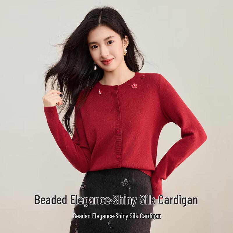 Women's Round Neck Knit Cardigan