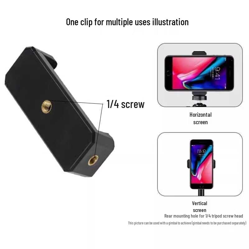 E-shaped Adjustable Phone Clip Tripod Mount for Live Streaming
