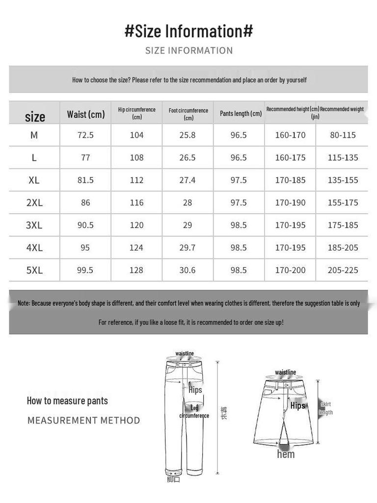 Baleno Herren S&K Serie Lässige Jogginghose