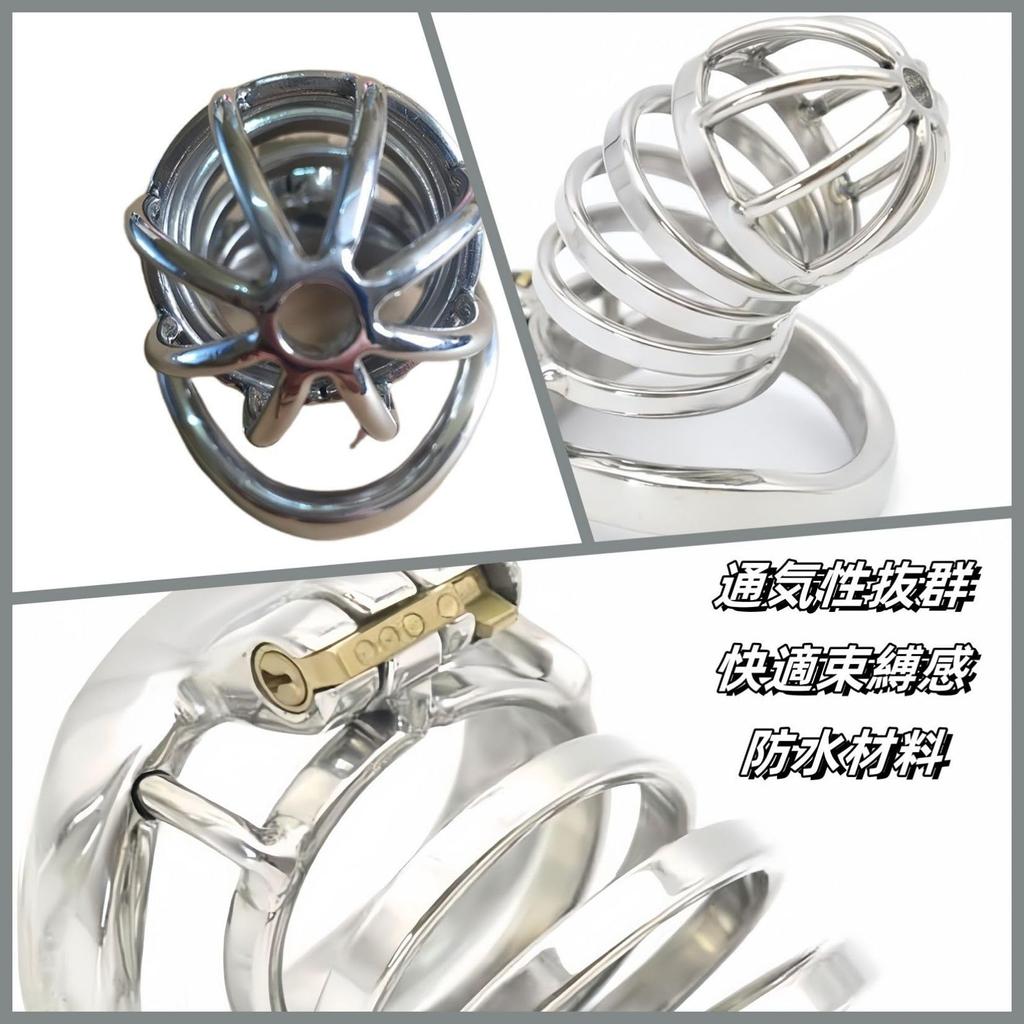 Chastity Male Penis Adal Popular Male SM Restraint Cock Ring 45mm Belt, Restraint, Goods, Goods,