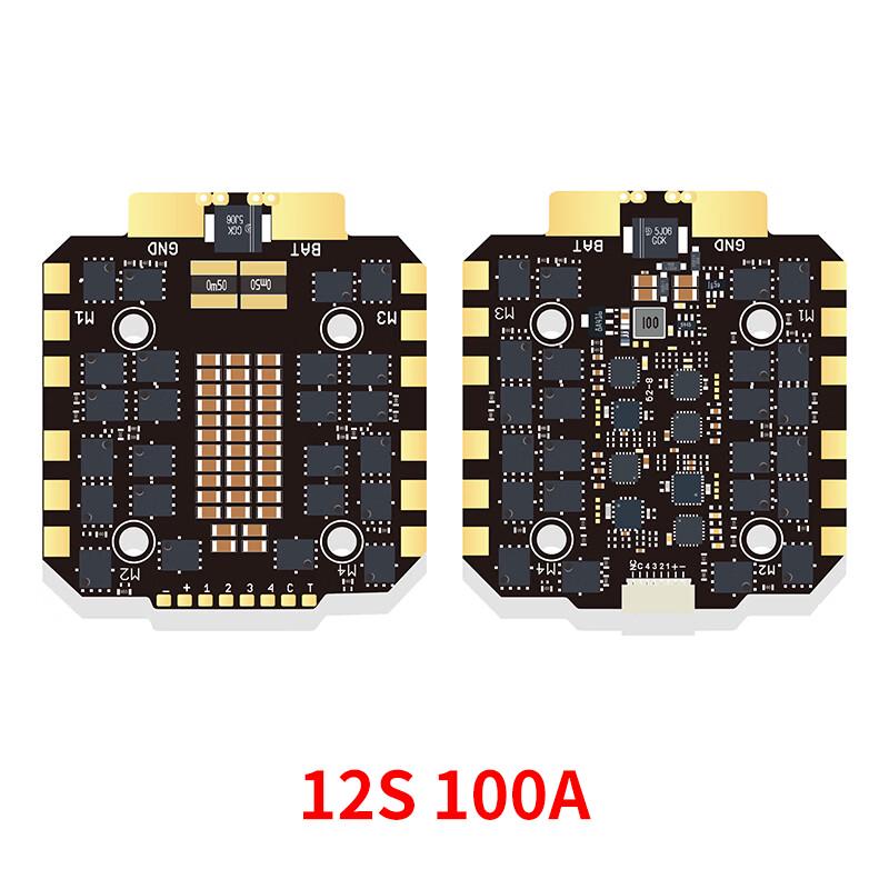 DAKEFPV 32-bit 4-in-1 12S 100A Brushless FPV Drone ESC