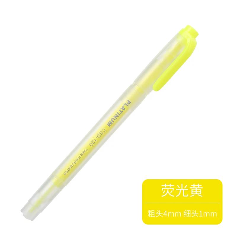 Original Platinum Double-headed Highlighter Fluorescent Pen Color Light Soft Large Capacity Learning Key Marker Cute School Sup