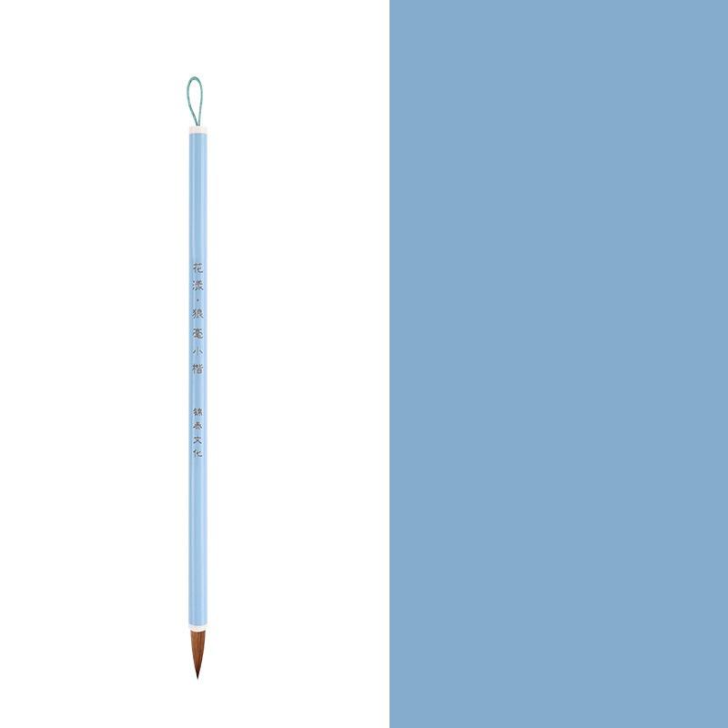 

Brush Students Are Also Small-case Brush Beginners Practice Calligraphy Regular Script Official Script Brush