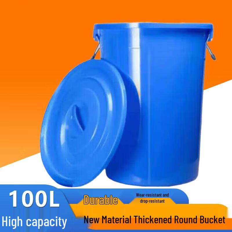 Прочный круглый промышленный пластиковый мусорный бак и бочка для хранения объемом 100 л с крышкой.