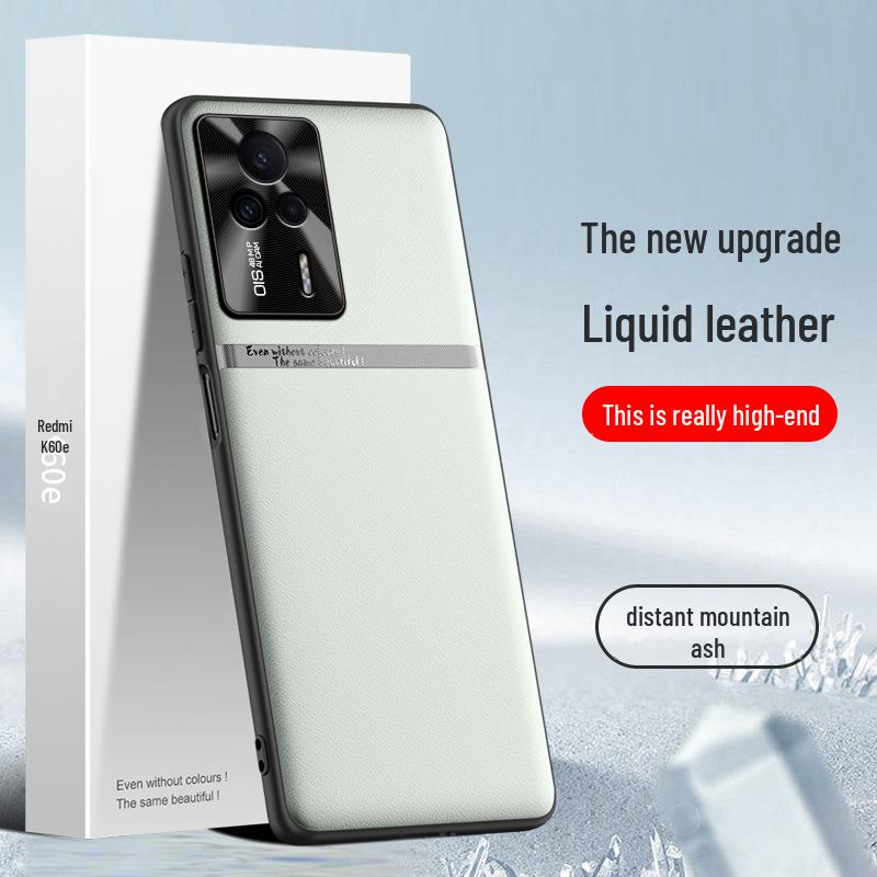 

Чехол для телефона Redmi K60e Liquid Leather: Защитный чехол от падения и обрастания, цельная конструкция Redmi K60e