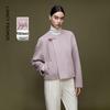 Lan Ting Xu Wool New Chinese Style Button-Knot Coat