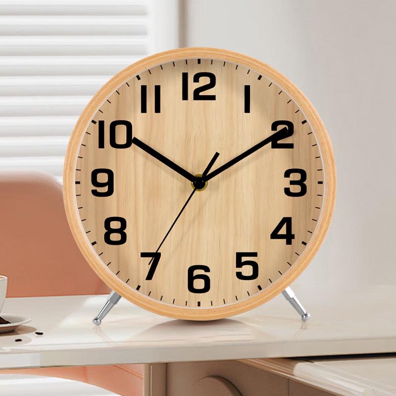 Hense Minimalist Solid Wood Silent Desktop Clock