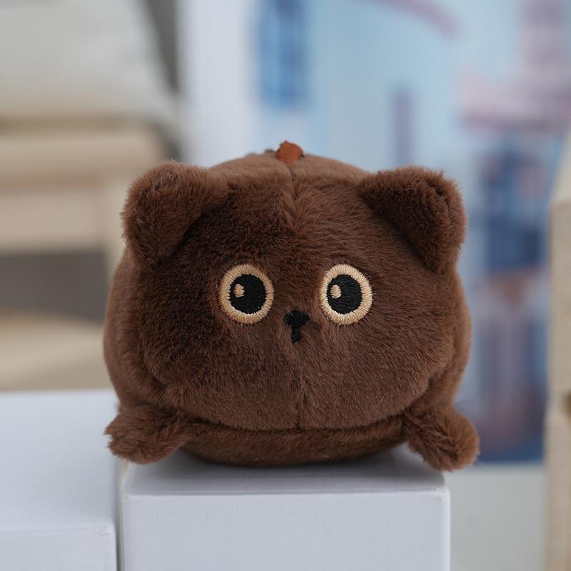 Cute Plush Cat Toy With Wagging Tail Soft Pp Cotton Stuffed Animal