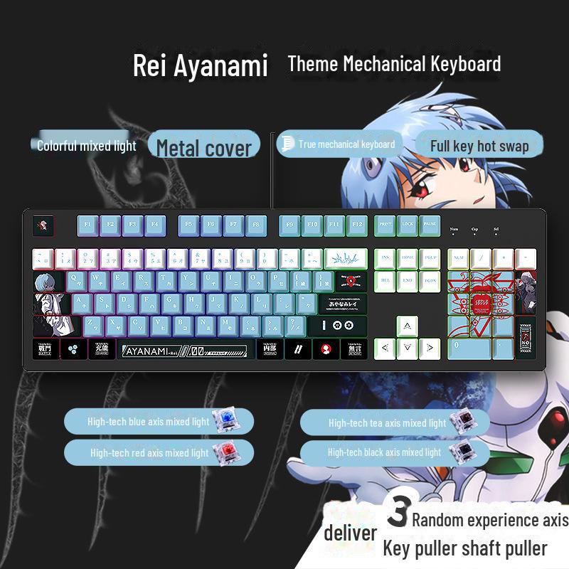 104-Key Wired Gaming Mechanical Keyboard, Blue/Black/Tea/Red/Silent Switches, Mahjong Sound, Hot-Swappable, Customizable