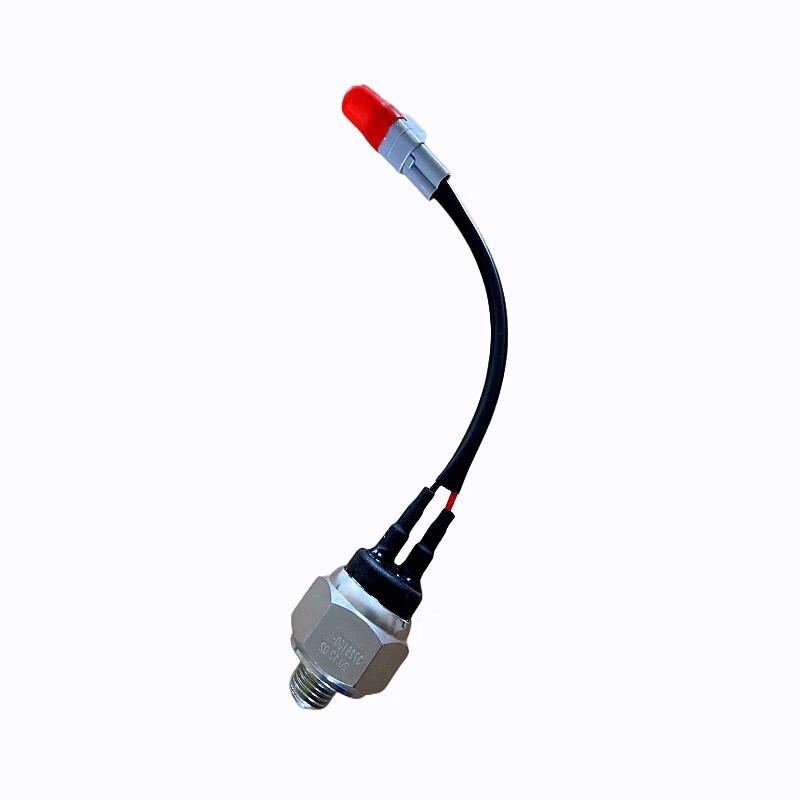 FAW Jiefang Reversing Light Switch & Sensor