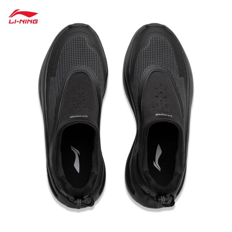 Li-Ning Cloud Wave Thick-Soled Slip-On Casual Shoes