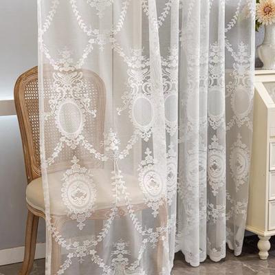 Elegant Korean Pastoral Style Floral Sheer Curtains - Semi-Transparent Polyester Drapes Perfect for Bedroom & Living Room Decor, Curtains