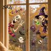 Halloween Window Stickers 2 Sheets Clings, Cartoon Skeleton Static Stickers, Funny Bat And Pumpkin Decals Ghosts Bats Pumpkins for Glass Doors Windows