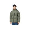 Li-Ning Hot Pot Down Jacket Series Water-Resistant Solid Color Hooded Zipper Breathable Comfortable Short Winter Down Jacket Men Jackets AYMU259-1