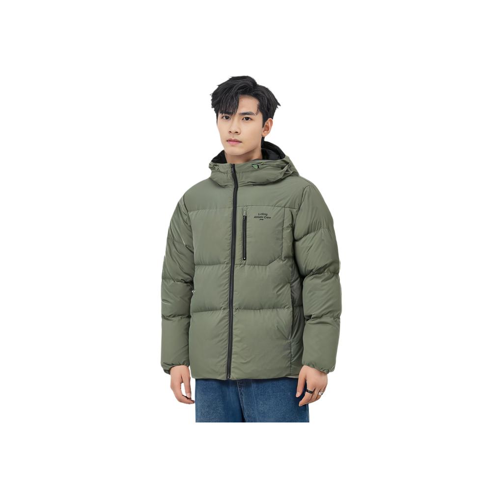 Li-Ning Hot Pot Down Jacket Series Water-Resistant Solid Color Hooded Zipper Breathable Comfortable Short Winter Down Jacket Men Jackets AYMU259-1
