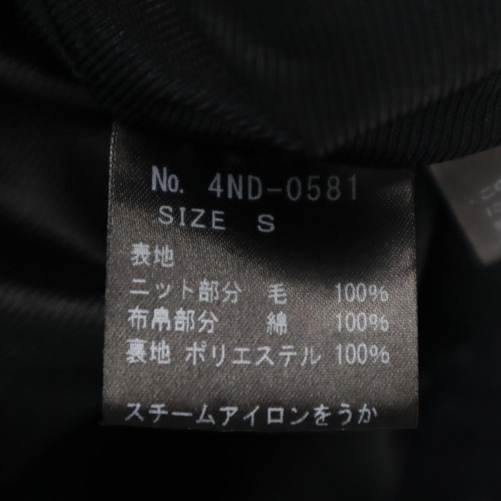 HYSTERIC GLAMOUR Nordic Pattern Knit Jacket S Navy Blouson Men's Used