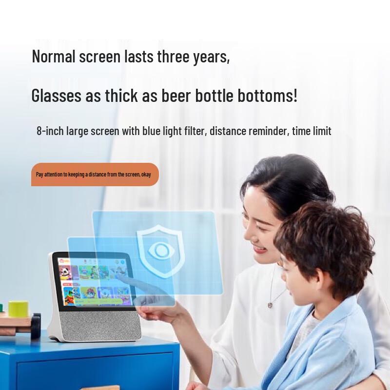 Xiaodu Smart Display X8 Upgrade AI Speaker