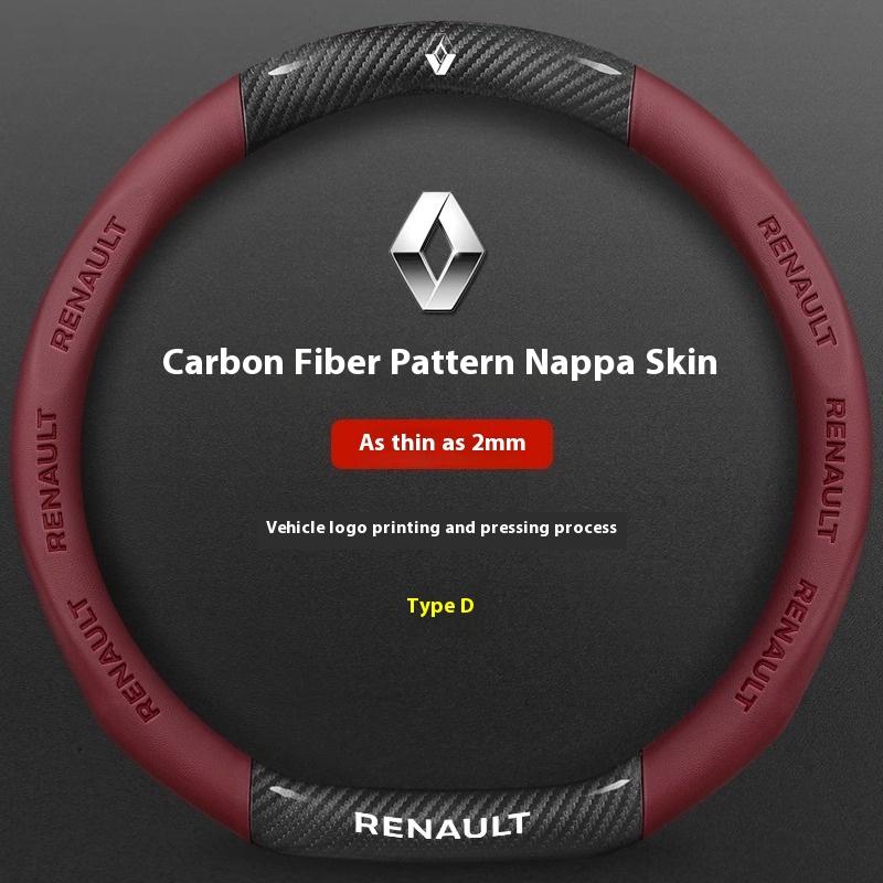 2026 Heiß Für Renault Radkappen Auto Kohlefaser Leder Lenkradabdeckung Für Renault Talisman Laguna Sandero Scenic kadjar Ca