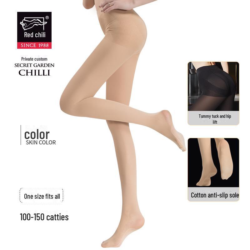 Red Pepper Velvet 120D Women's Pantyhose - Soft, Abdomen Lifting, Hip Shaping, Non-Slip Leg Design.